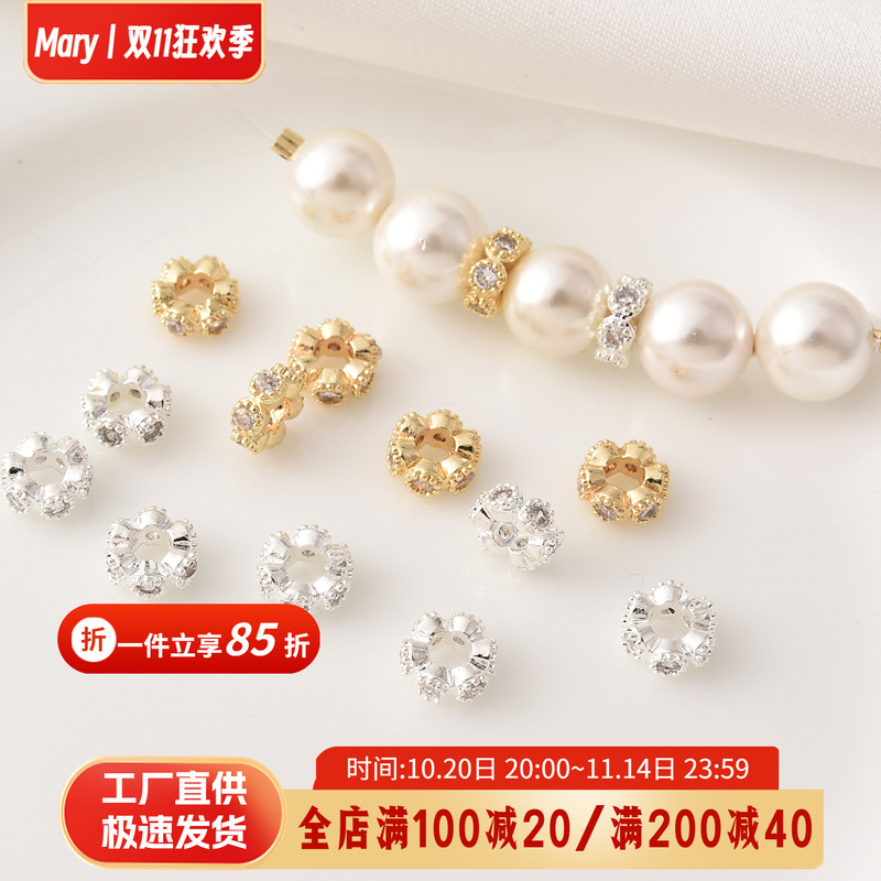 铜镀14K金保色镶锆石车轮隔珠