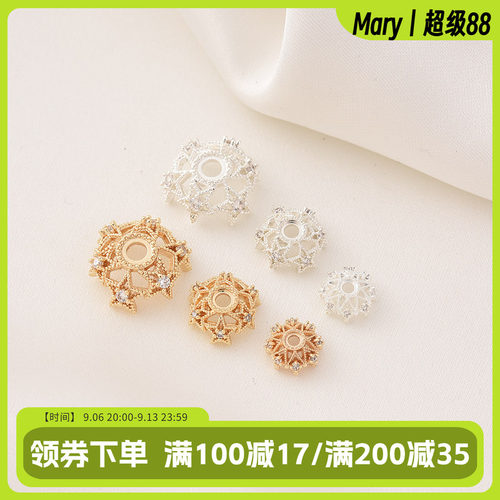 铜镀14K金色保色五角星花托隔珠