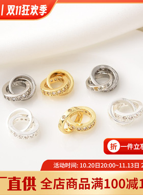 两用电镀18K金隔珠材料吊饰配件