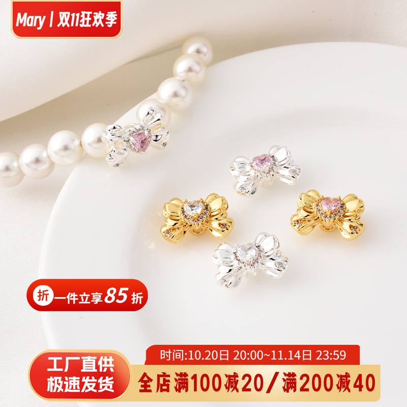 高保铜镀18K金镶锆石蝴蝶结隔珠
