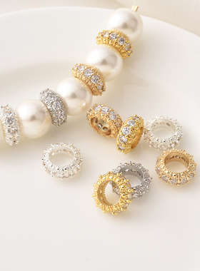 14K包金镶锆石花环大孔隔珠diy手链项链手工圆形电镀白金跑环配件