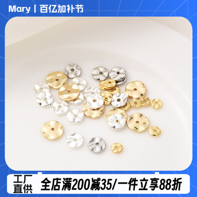 14K包金保色波浪圆片手工DIY饰品