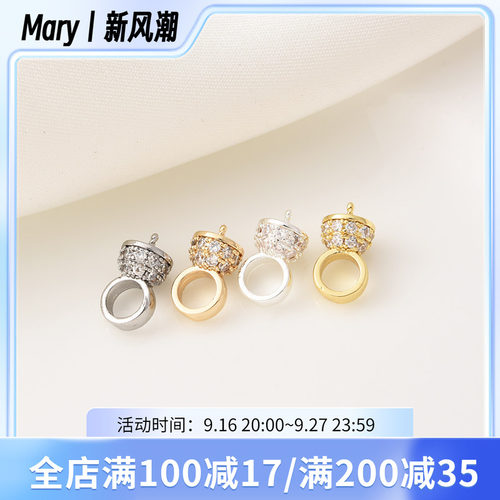 铜镀14K金高保色镶锆羊眼钉珠托