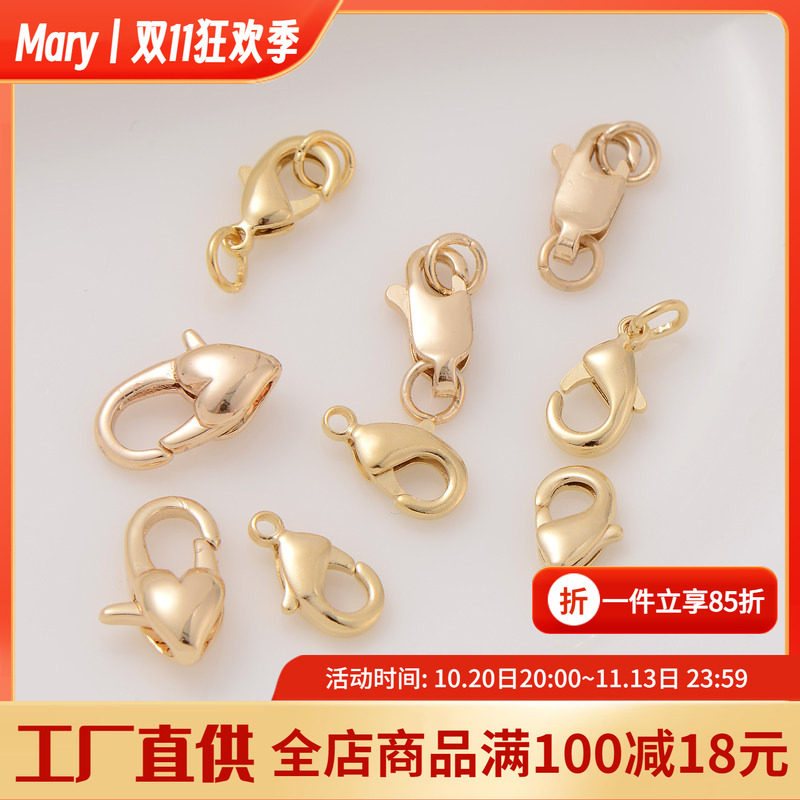 DIY饰品配件材料14K包金保色龙虾扣手链项链收尾连接搭扣弹簧扣