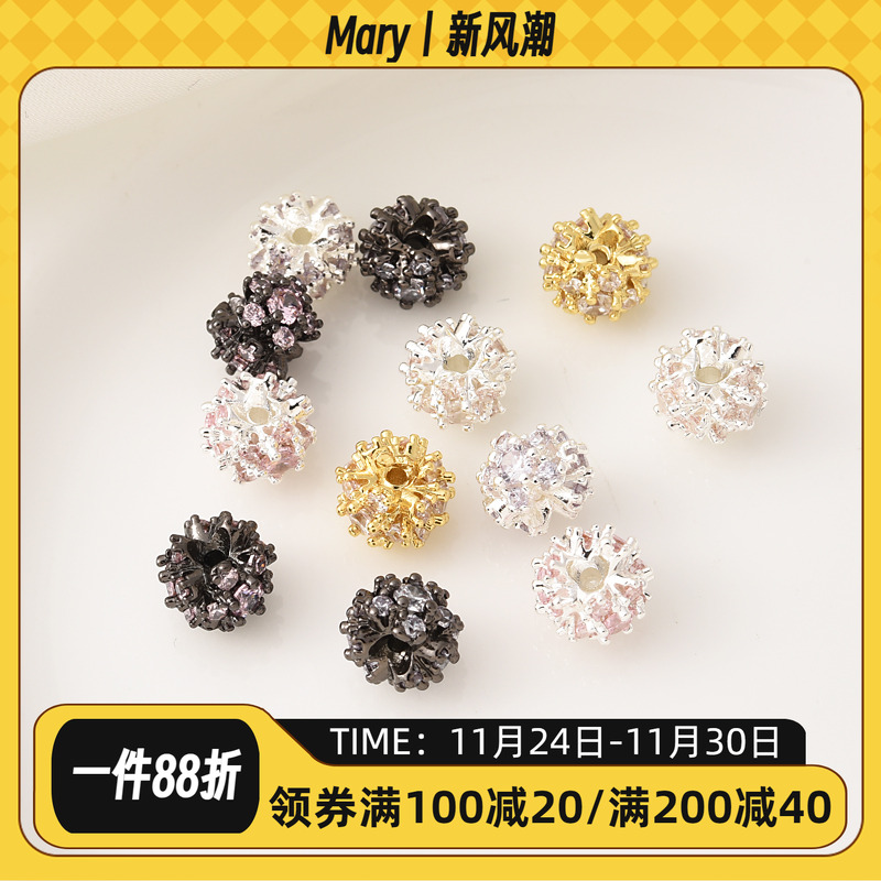 铜镀厚银保色镶锆梅花隔珠