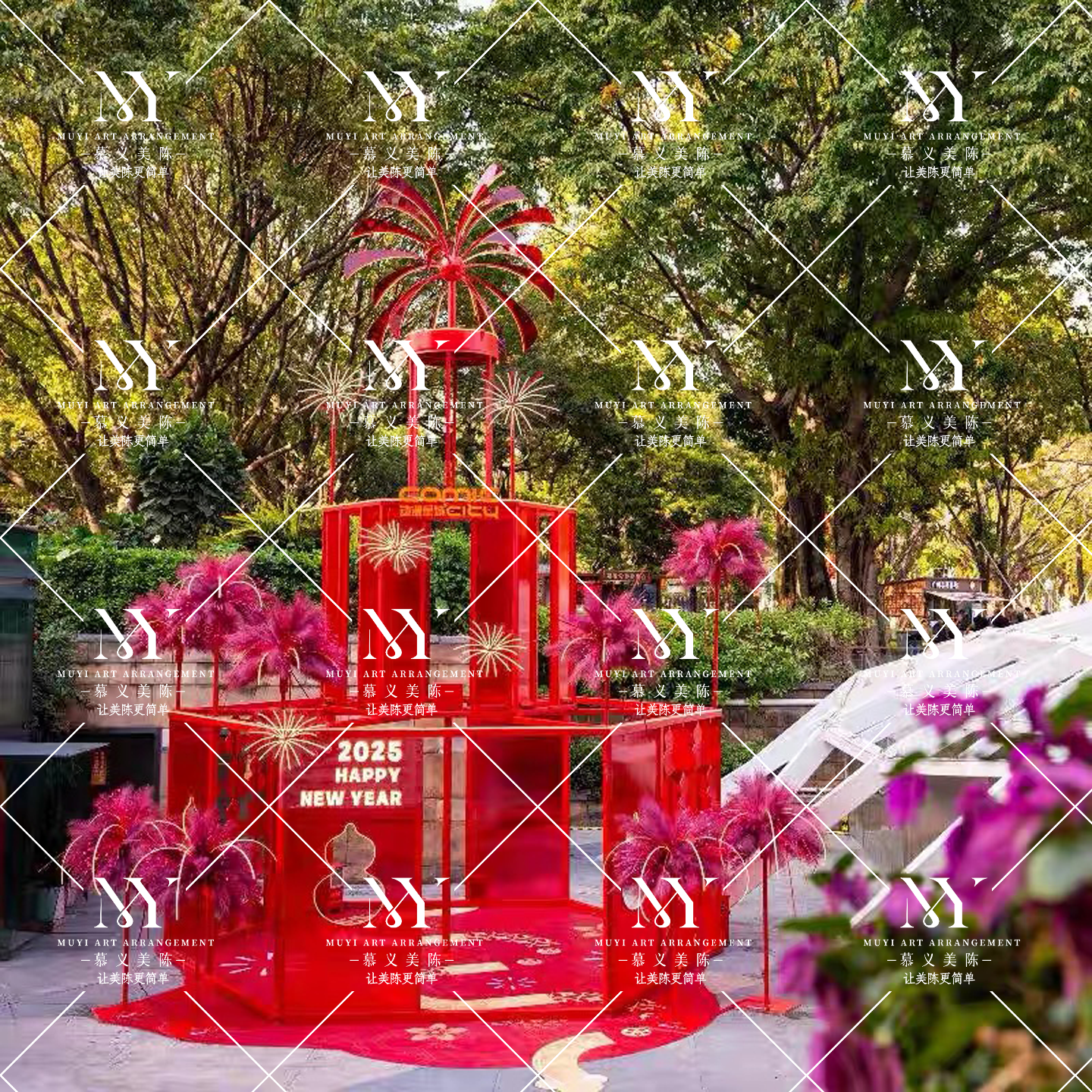 大型圣诞树春节户外景观装饰灯烟花灯灯光秀美陈道具网红艺术装置