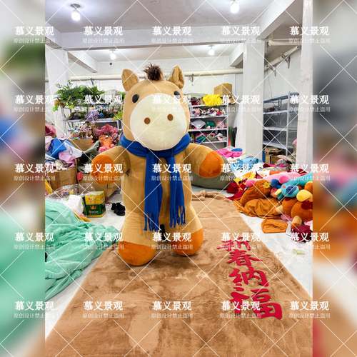 网红毛绒绒美陈商场毛绒包柱子抱抱柱拍马屁地铁站卡通创意美陈