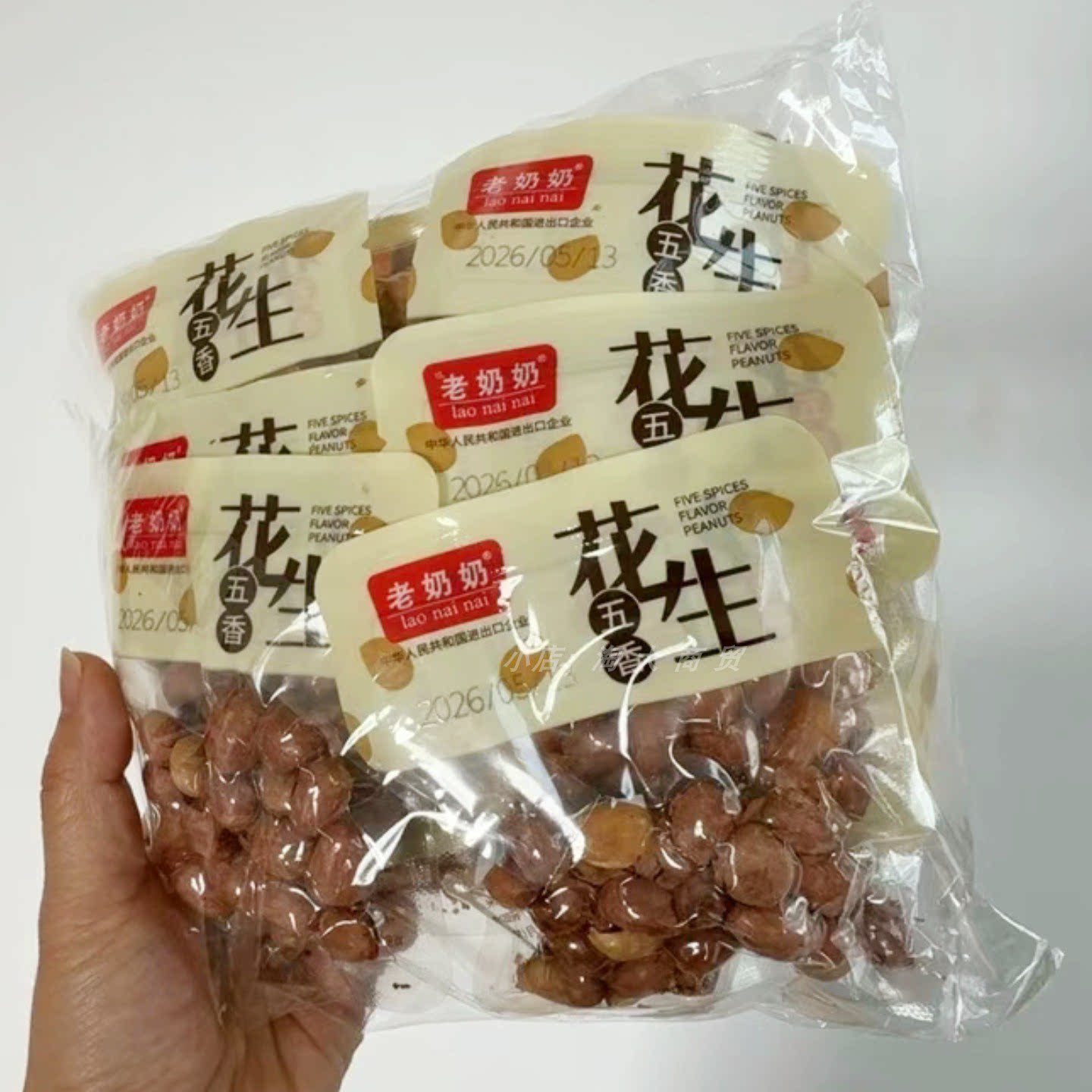 老奶奶五香去壳即食花生18小袋