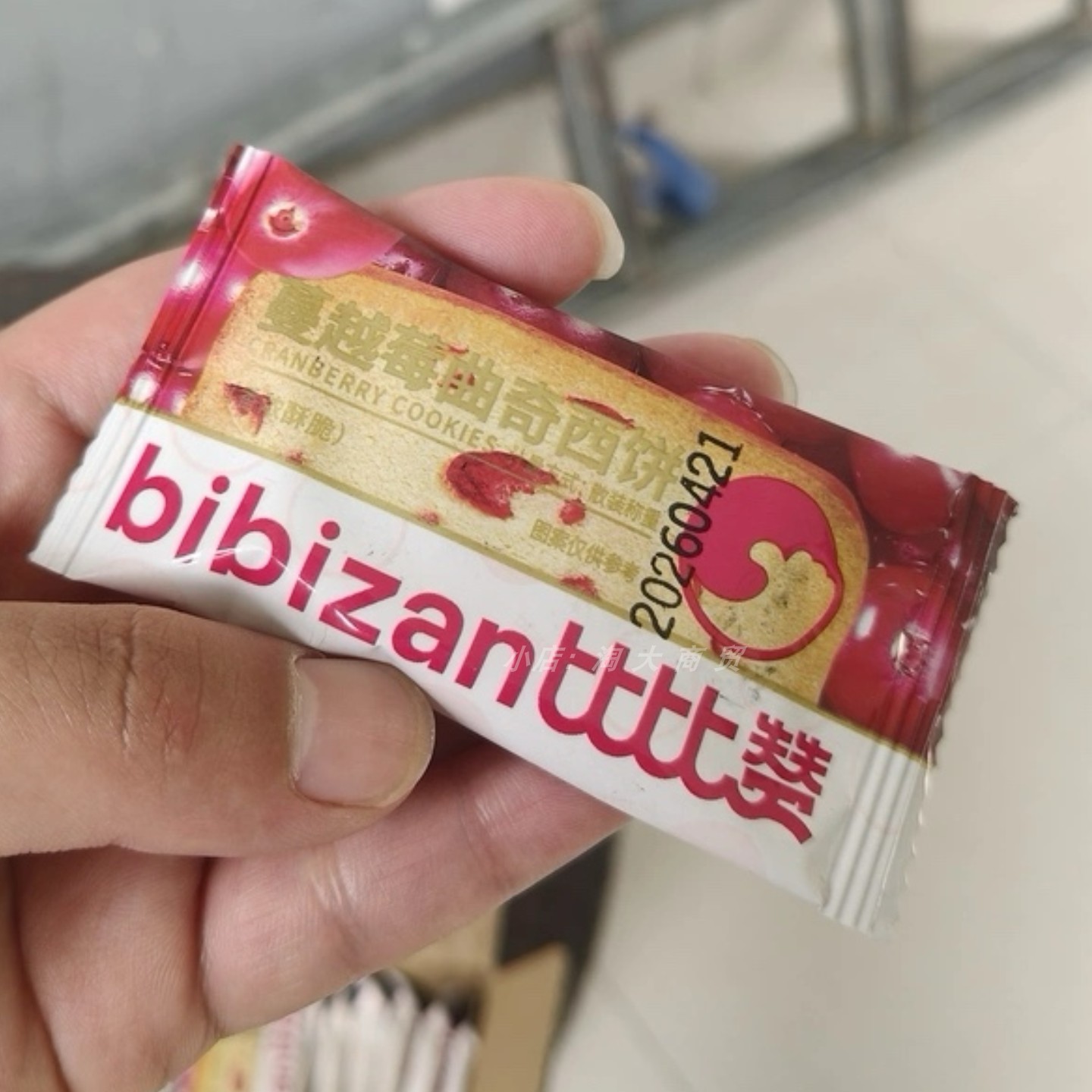 比比赞蔓越莓曲奇饼干小吃休闲零食抹茶红豆曲奇独立小包装居家