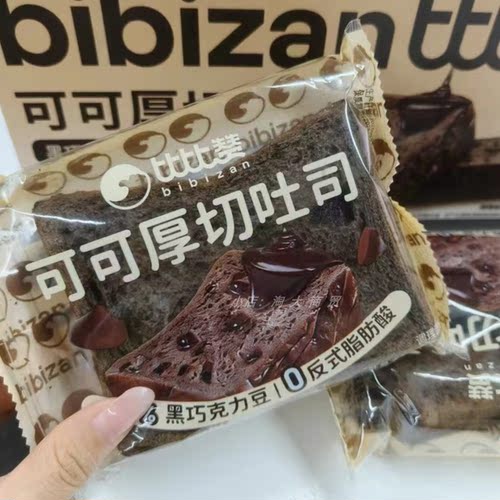 比比赞可可厚切吐司面包独立装