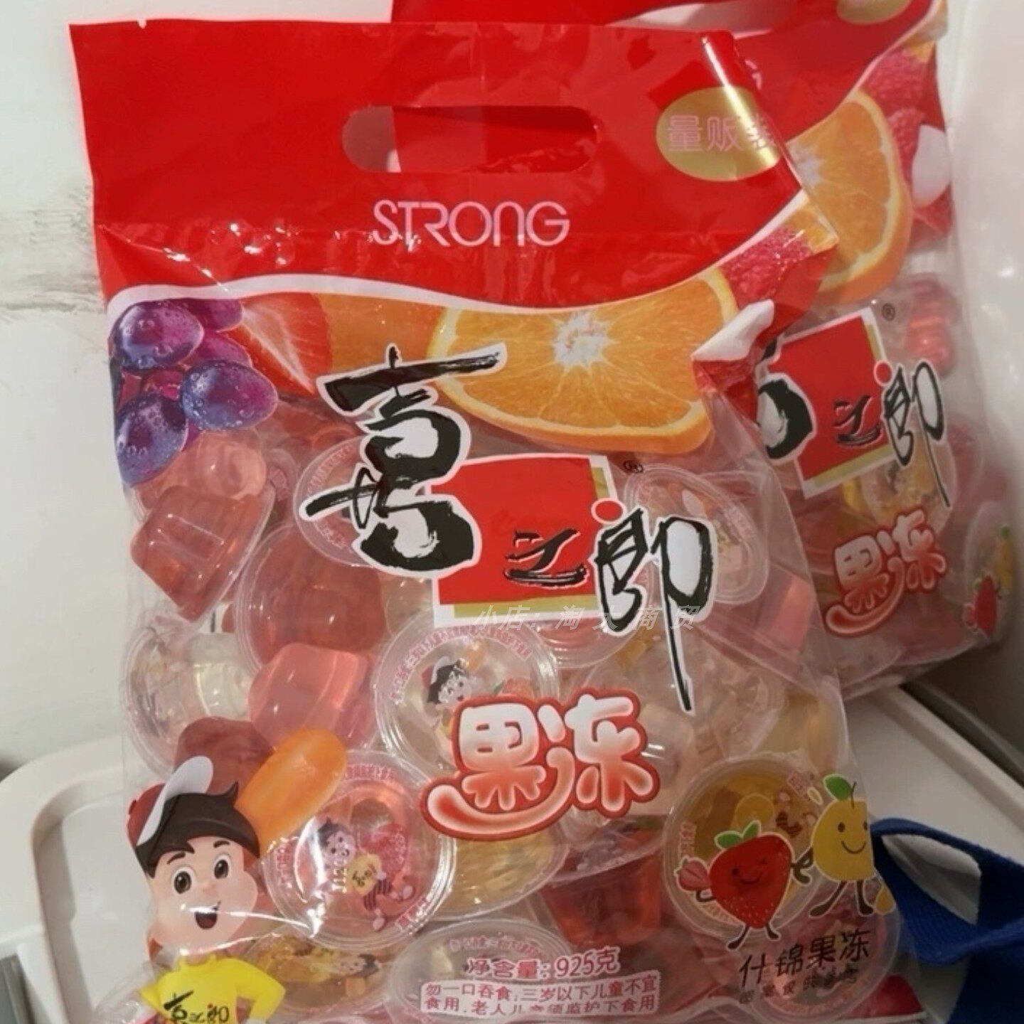 喜之郎什锦果冻925g多口味零食