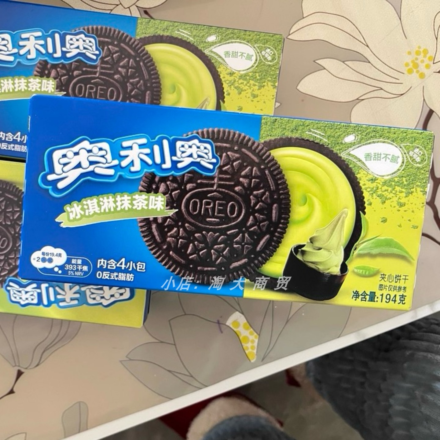 奥利奥冰激凌抹茶味夹心饼干零食