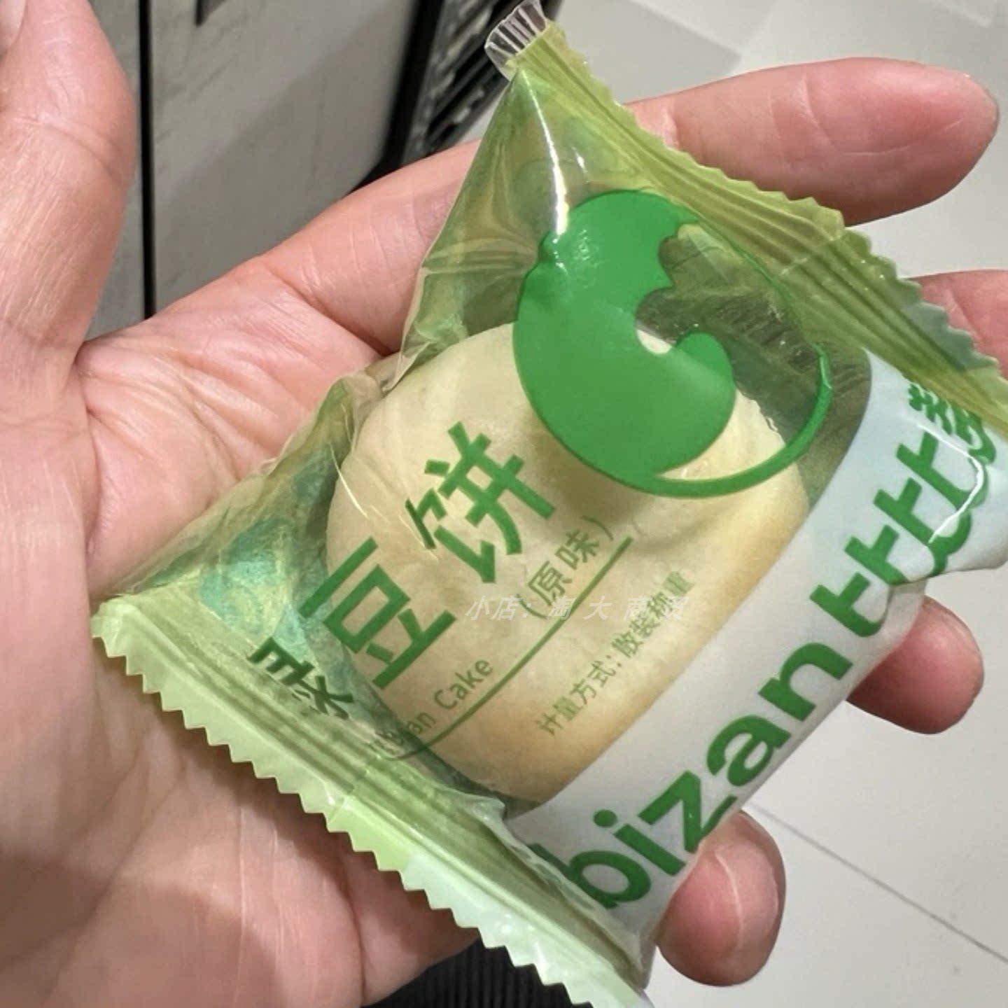 比比赞原味绿豆饼下午茶解馋零食