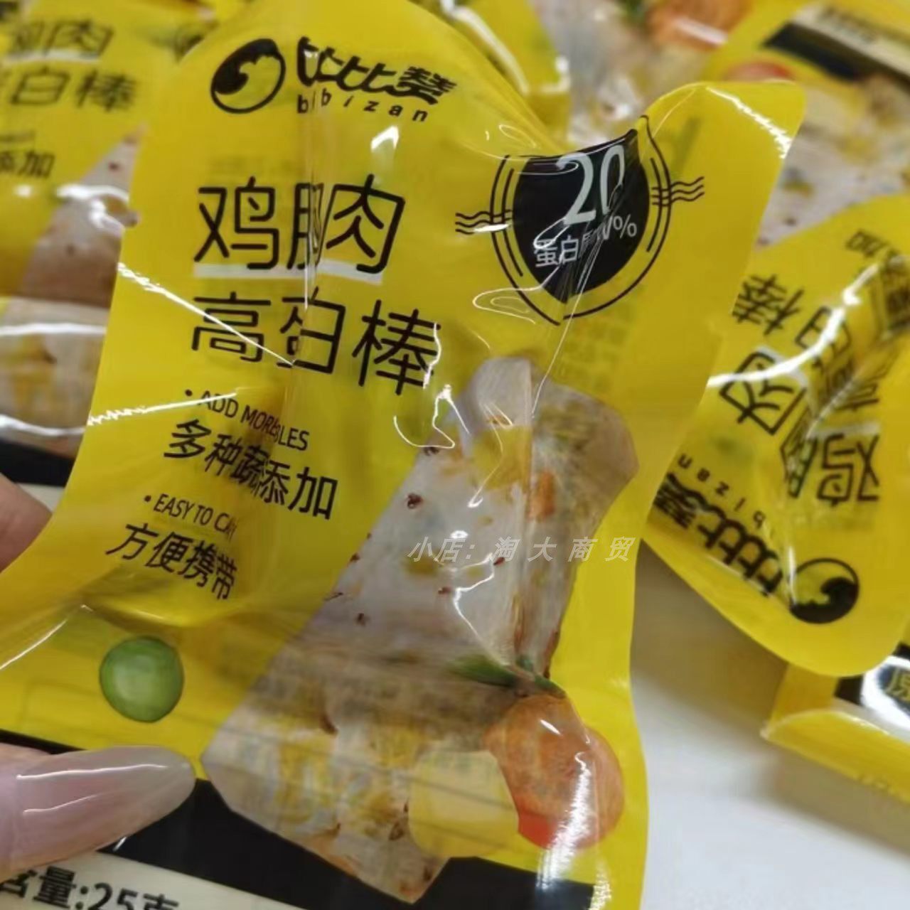 比比赞鸡胸肉高蛋白棒即食零食