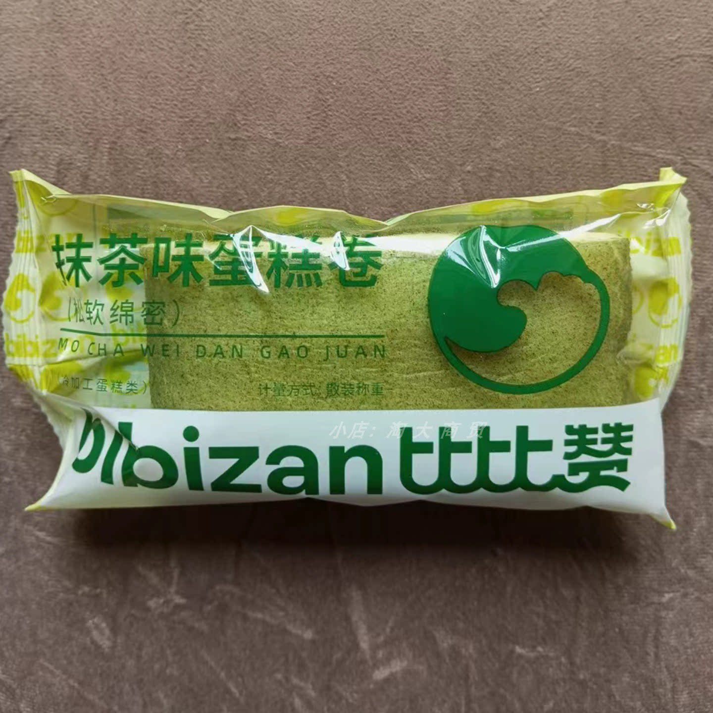比比赞抹茶味蛋糕卷独立包装零食