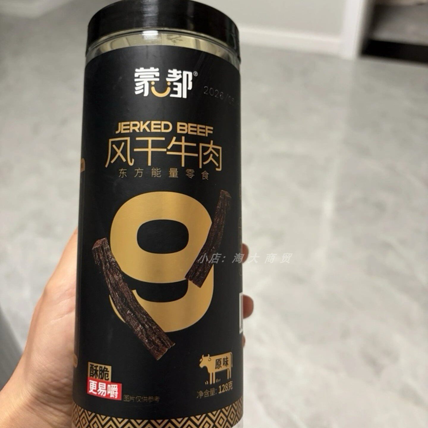 蒙都风干牛肉罐装即食休闲零食
