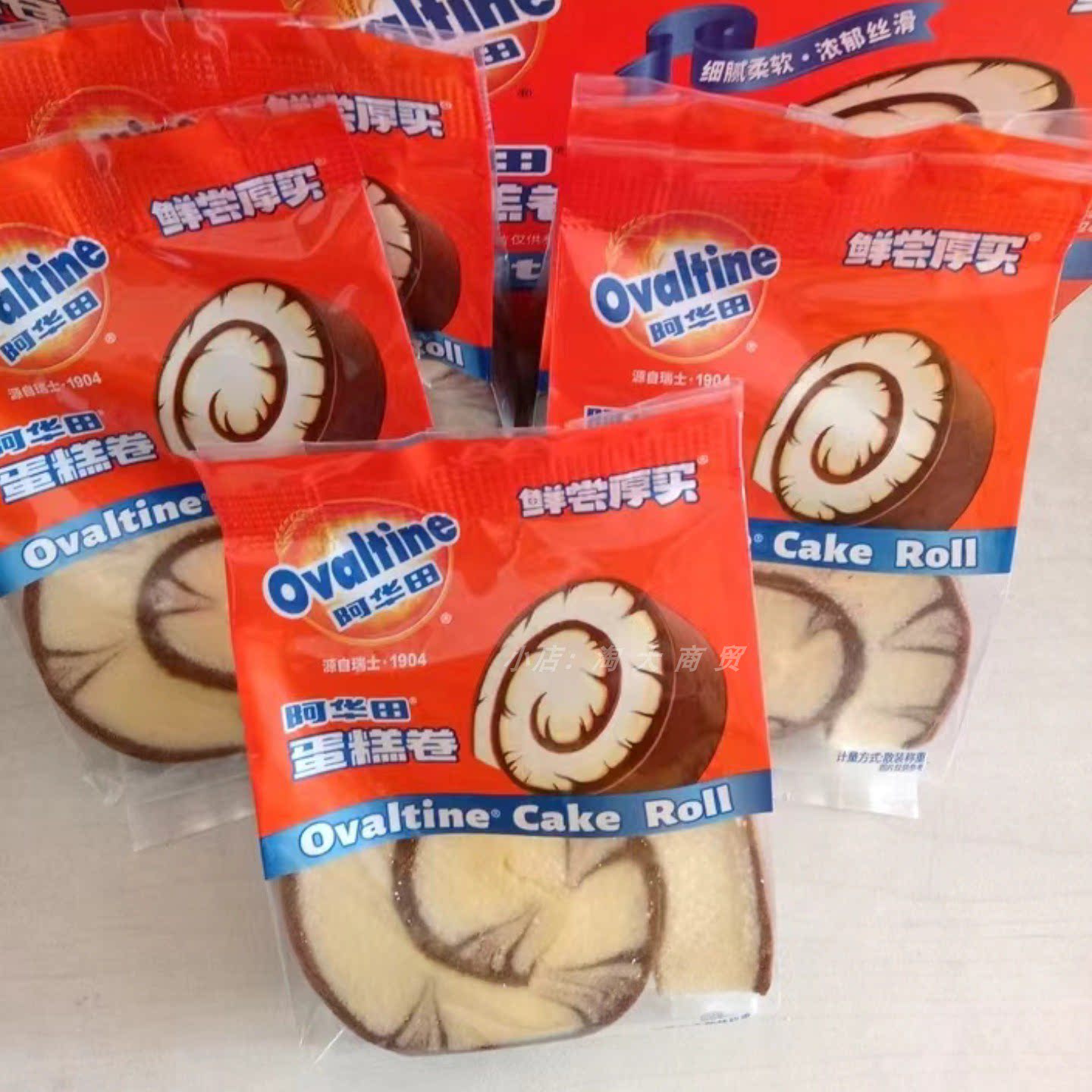 鲜尝厚买阿华田蛋糕卷400g早餐