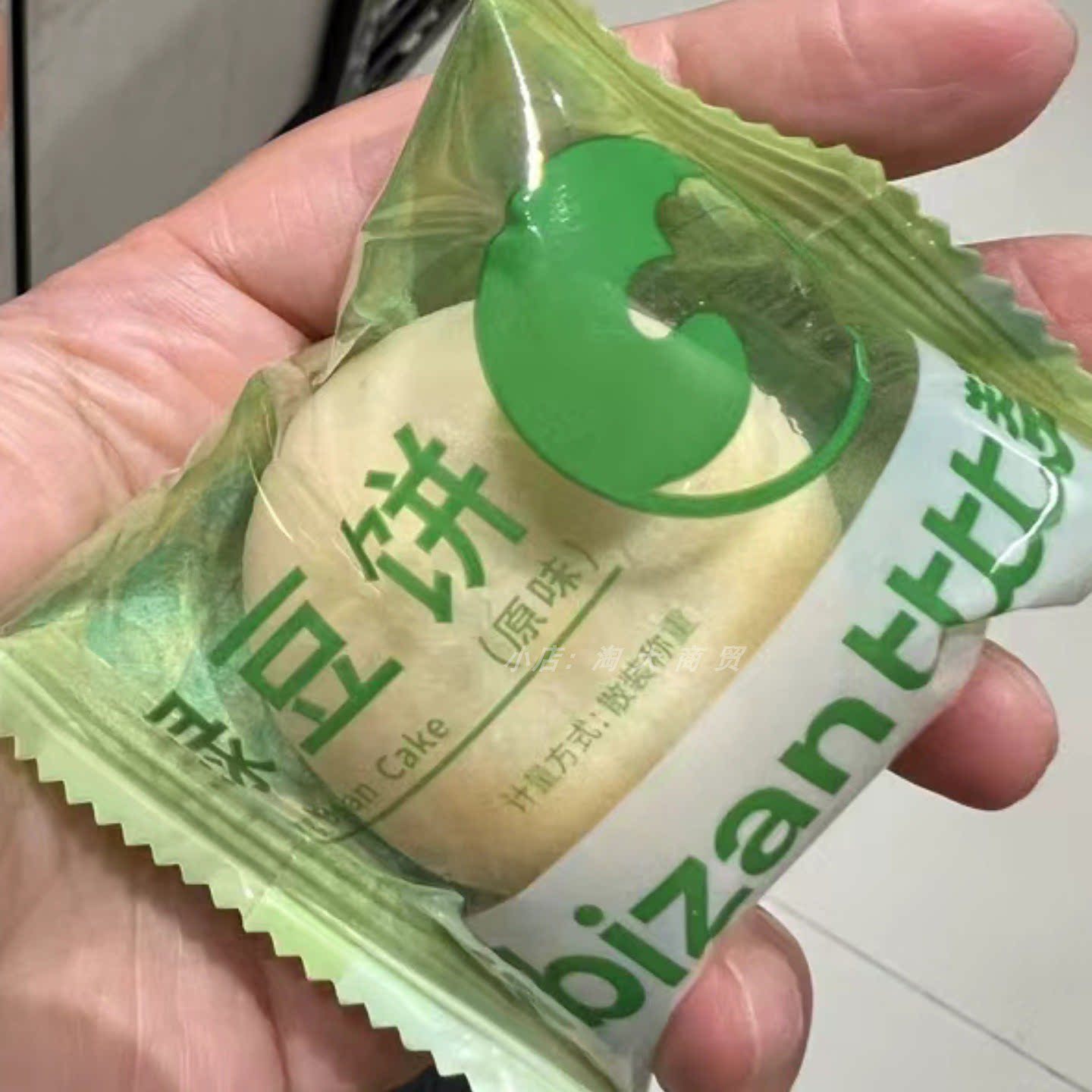比比赞哈基米南北绿豆饼休闲零食