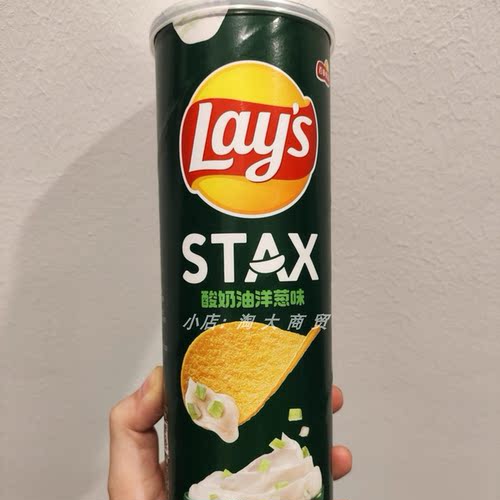 乐事STAX系列薯片酸奶油洋葱味