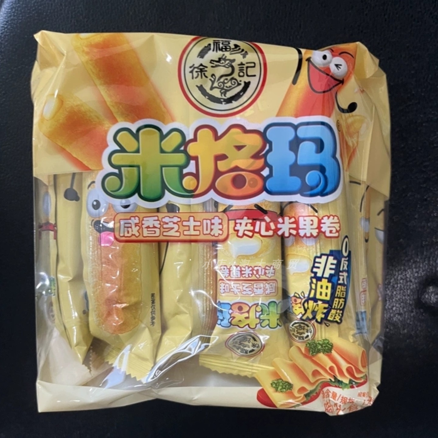 徐福记米格玛夹心米果卷解馋零食