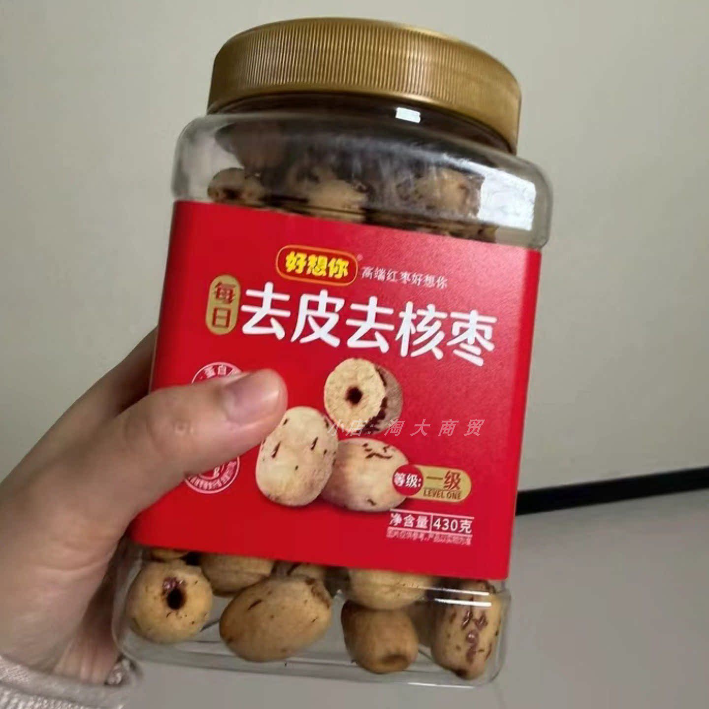 好想你去皮去核即食红枣430g罐装