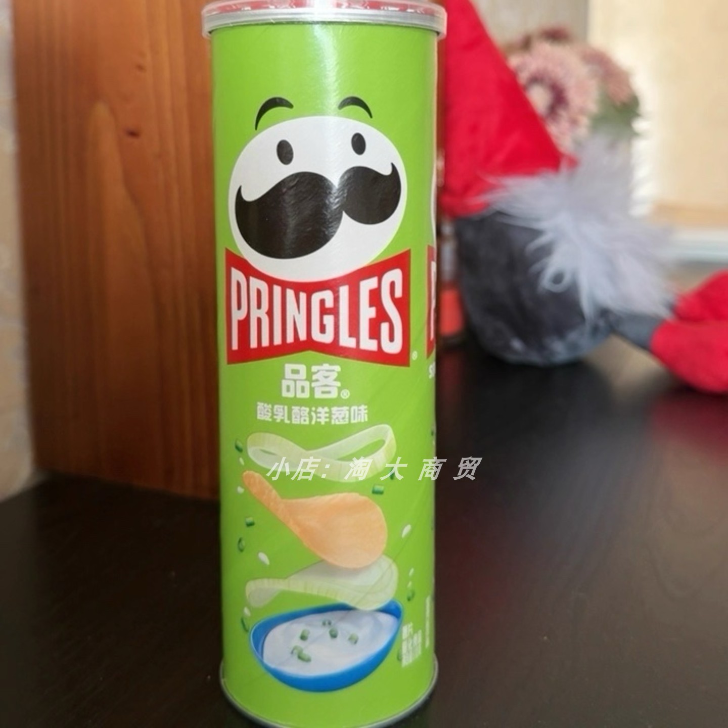 品客薯片7种口味选择休闲零食