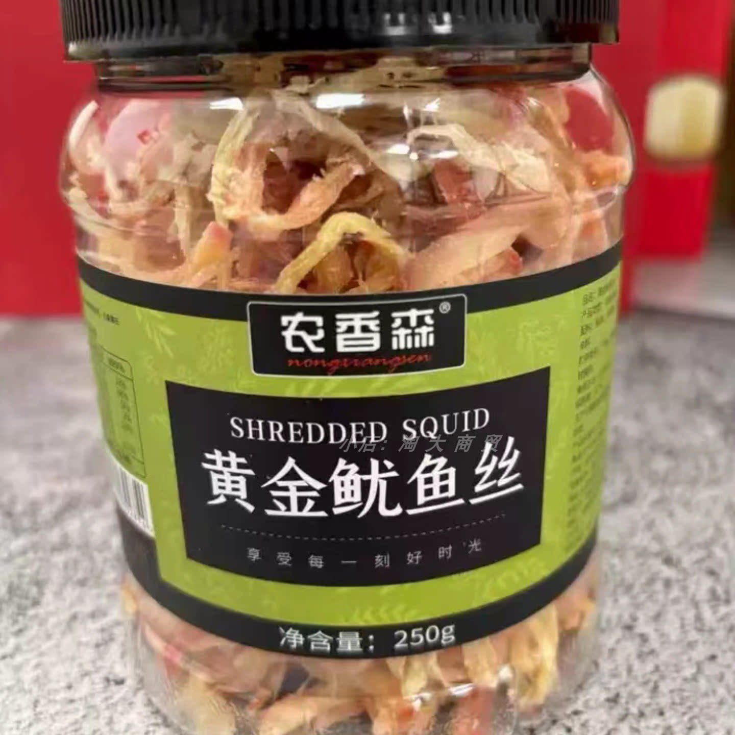 农香森黄金鱿鱼丝家人分享装零食