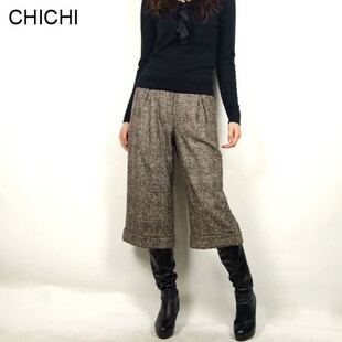 专柜正品 珂曼 OL秋冬女裤子格子阔腿羊毛呢七分靴裤 原1099 清仓