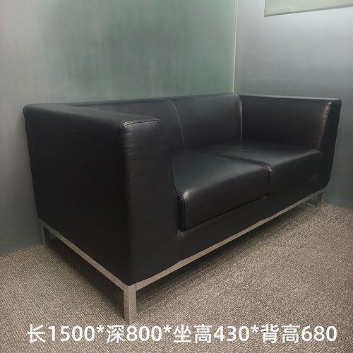 意大利进口半青皮双人沙发真皮商务接待洽谈沙发会客沙发办公沙发