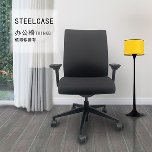 think办公椅电脑会客椅会议家用升降椅人体工学椅 二手steelcase