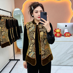 中老年女装重工刺绣马甲时尚百搭复古腰果花纹丝绒拼接大码妈妈装