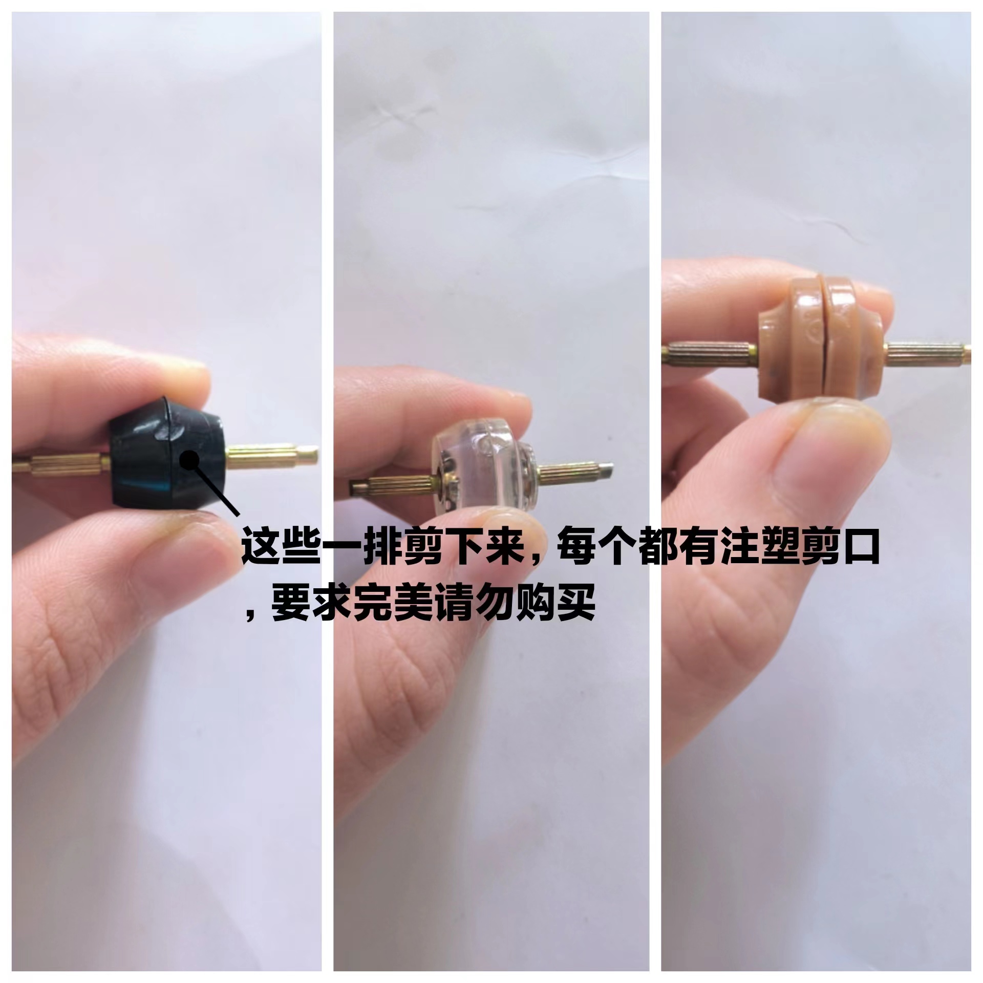 喇叭形圆柱粗细芯耐磨杏色鞋跟钉