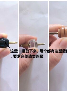 喇叭形圆柱粗细芯耐磨杏色鞋跟钉