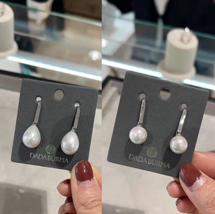 西班牙小众DADA BURMA简约百搭气质镀银12mm人工合成珍珠吊坠耳环