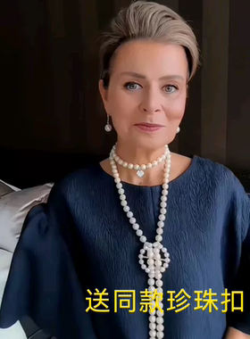 Ins博主同款西班牙海岛极光澳白色贝壳珍珠长项链毛衣链多种戴法