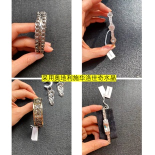 北欧丹麦王妃御用DYRBERG 华丽闪耀 KERN奥地利水晶奢华名媛手镯