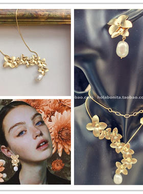 法国巴黎JINGER繁花天然淡水巴洛克珍珠项链耳环 法式厚镀18K金