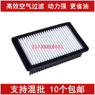 新福瑞迪 逸行 适配起亚新K2 CROSS 悦纳 空气滤芯 新悦动