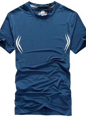 JPDUN舰店运动超薄短袖T恤男士半袖运动服防晒速干衣作训练服