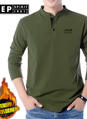战地JEEP舰店天狐绒V领长袖T恤