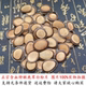 正宗鹿茸片白粉片中药材含血特嫩吉林鹿场泡酒煲汤煮水每份20 50g
