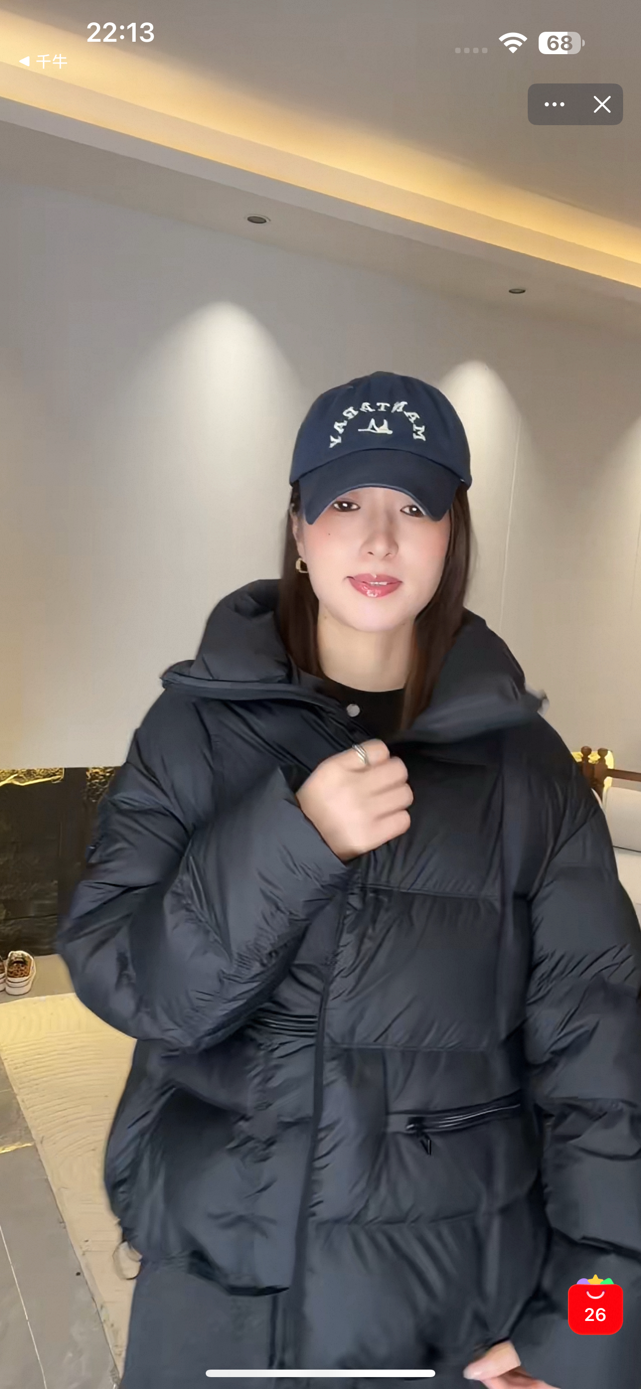 黑色短款鹅绒外套（剪刀