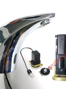 探头电磁阀电源维修配件适用于kohler科勒感应水龙K-18055/13467