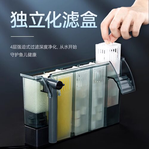 yee鱼缸壁挂过滤系统过滤棉外置小型三合一专用过滤棉
