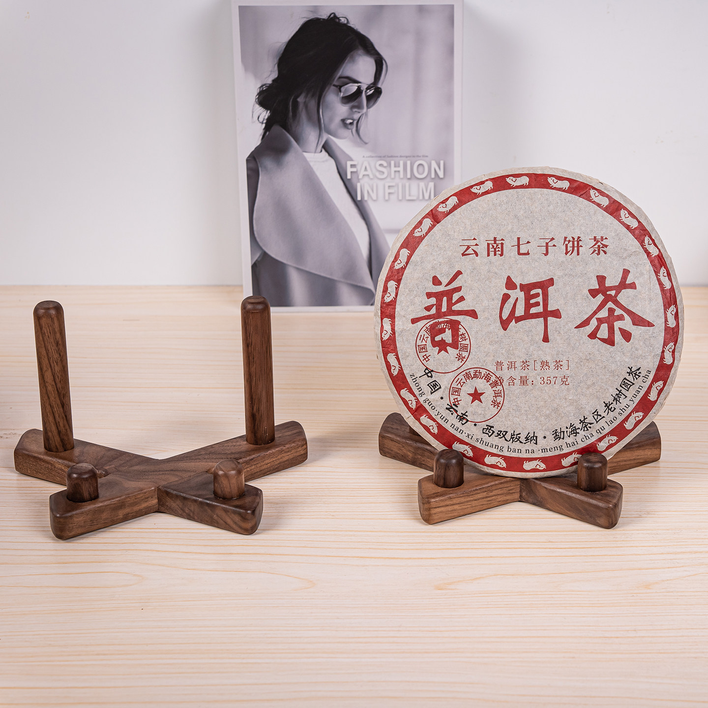 圆盘瓷盘普洱茶饼展示收纳架