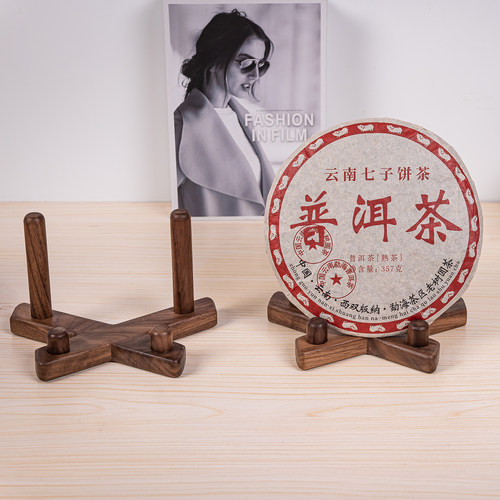 圆盘瓷盘普洱茶饼展示收纳架