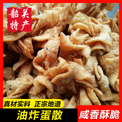 韶关客家特产蛋仔手工南乳蛋散