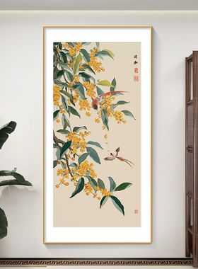 贵气临门玄关装饰画新中式桂花树过道走廊挂画好寓意书房茶室壁画