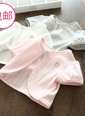 全棉女童披肩夏季宝宝一粒扣刺绣
