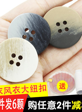 圆形黑风衣毛呢雪地靴包邮大纽扣